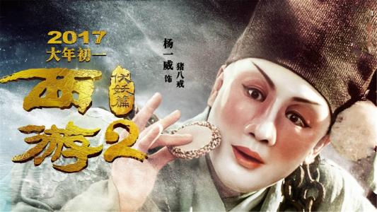 斯卡波罗大学学院硕士毕业证
